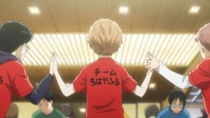 Chihayafuru: 1×3