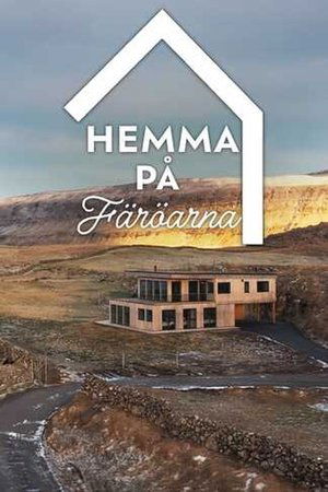 Heim, kæra heim (2025)