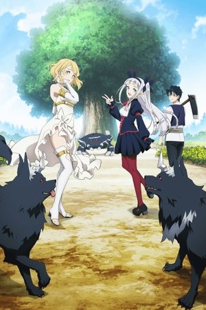 Farming Life in Another World - Season 2