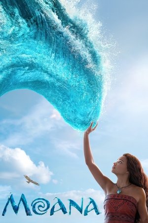 poster Moana