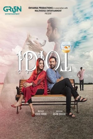 Idiot (2023)