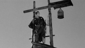 Yojimbo (1961) โยจิมโบ : Akira Kurosawa