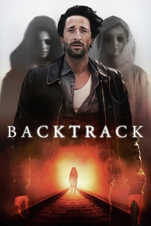 Backtrack (2015)