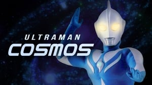 Ultraman Cosmos