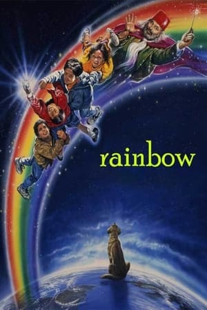 Poster Rainbow 1996