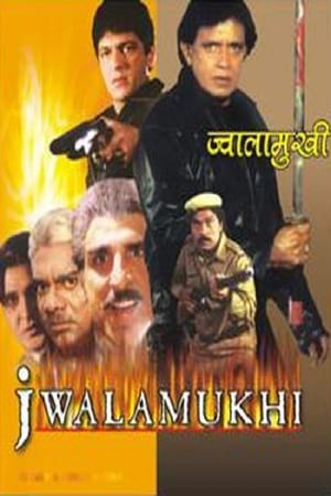 Poster Jwalamukhi 2000