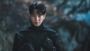 Stealer: The Treasure Keeper ( 2023 )