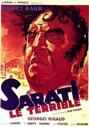 Sarati the Terrible poster