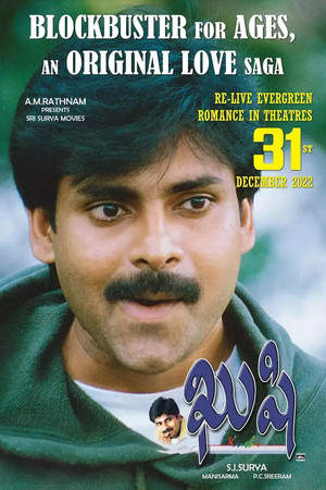 Khushi 35