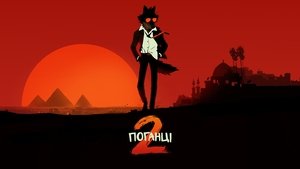 Images posters