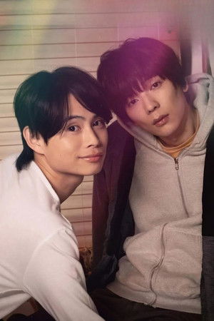 My Stepbrother Is My Favorite Novelist!? (2026)