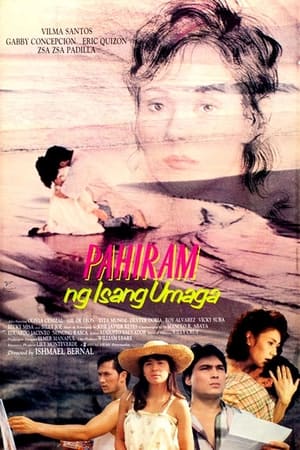 Poster Pahiram ng Isang Umaga 1989