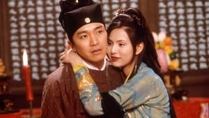 สายไม่ลับคังคังโป๋ย Forbidden City Cop 1996 ดูหนังฟรี