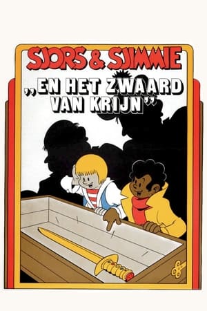 Poster George & Jimmy and the Sword of Krijn (1977)