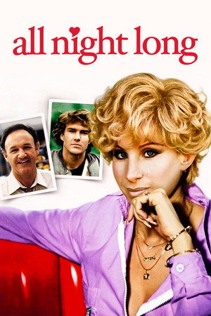 Постер фильма «Всю ночь напролет (1981)» — (13 из 21)