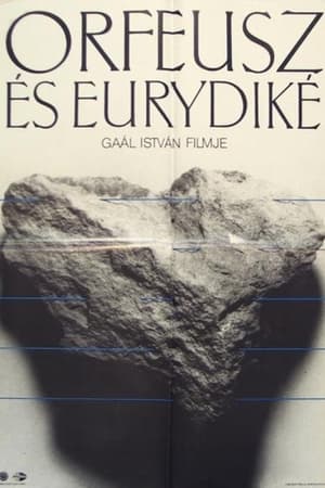 Poster Orpheus and Eurydice (1986)