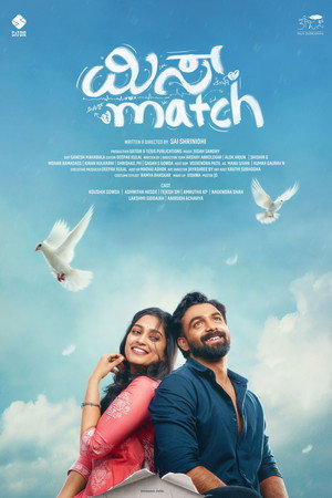 MissMatch