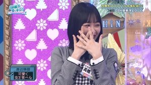 Let’s Meet at Hinatazaka: 4×43