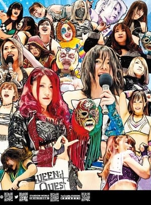 Poster Stardom Sendai Cinderella (2020)