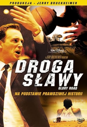 Droga sławy 2006