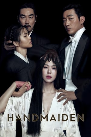 The Handmaiden cover