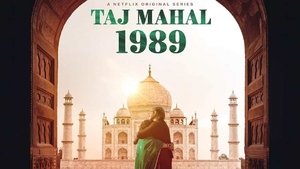 Taj Mahal 1989