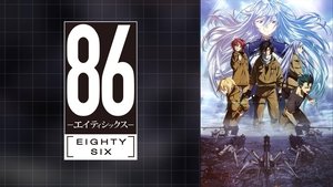 poster 86 EIGHTY-SIX