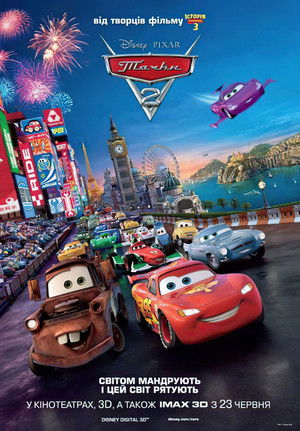 poster Cars 2