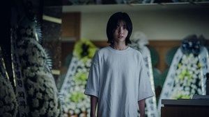 Devils Stay ( 2024 )