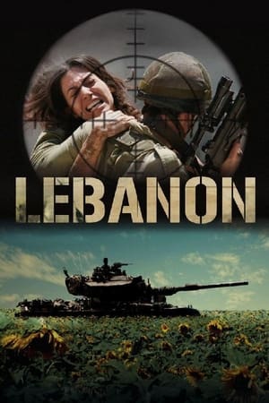 Poster Lebanon 2009