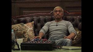 HITOSHI MATSUMOTO Presents Documental: 1×1