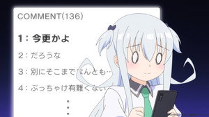 Ichijyoma Mankitsu Gurashi!: 1×3