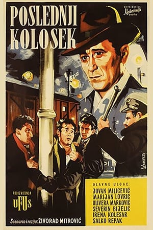 Poster The Last Railway 1956