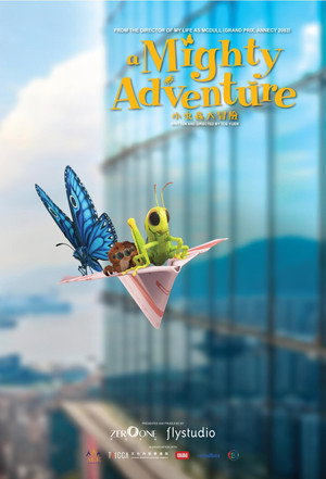 A Mighty Adventure