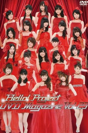 Poster Hello! Project DVD Magazine Vol.23 (2011)