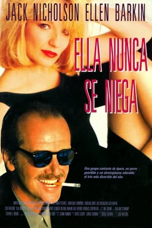 Poster Ella nunca se niega 1992