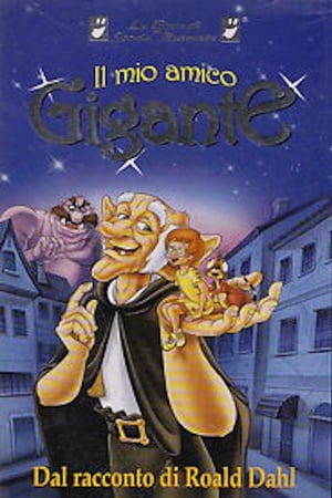 Poster Il mio amico gigante 1989