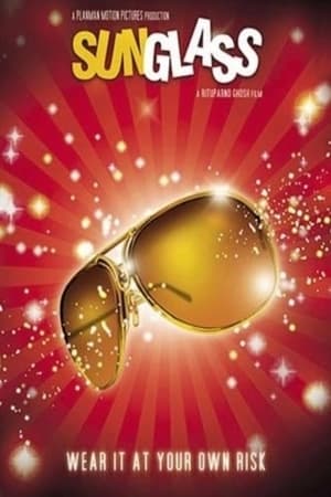 Poster Sunglass 2013