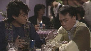 Still from Episode 5