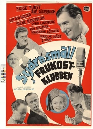 Poster Stjärnsmäll i frukostklubben 1950