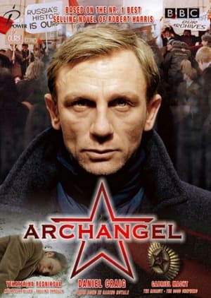 Poster Archangel 2005