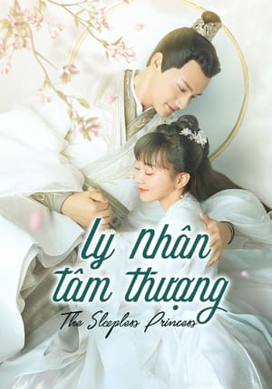 Image Ly Nhân Tâm Thượng