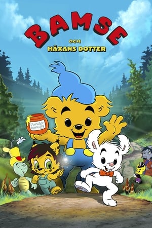 Poster Bamse and the Witch's Daughter 2016