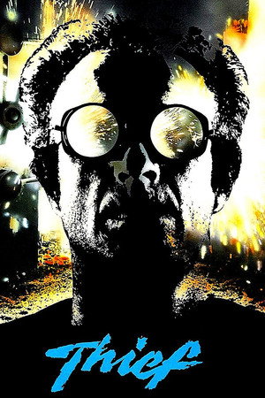 Постер фильма «Вор (1981)» — (22 из 84)