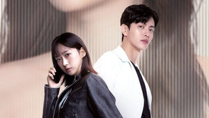 series image