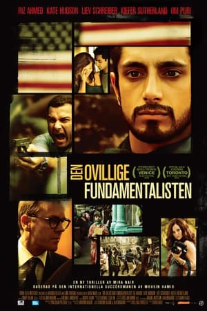 Den ovillige fundamentalisten (2013)