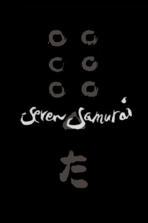 Poster Seven Samurai (1954)