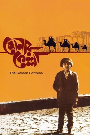 Poster The Golden Fortress (1974)