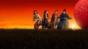 长安的荔枝