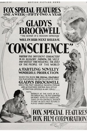 Image Conscience